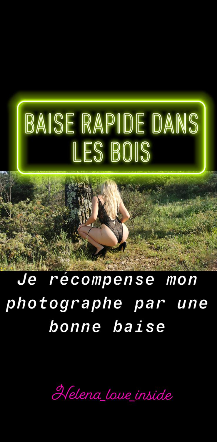 Helena_love_inside MYM